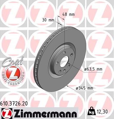 Гальмо дискове переднє 610372620 ZIMMERMANN