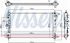 Система охолодження двигуна 61707 NISSENS