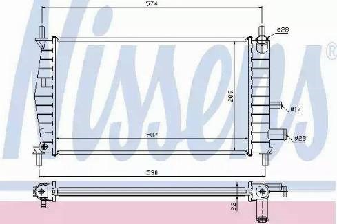 Система охолодження двигуна 62085A NISSENS