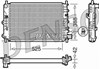 Радіатор охолодження двигуна 62217A NISSENS