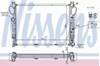 Радіатор основний 62774A NISSENS