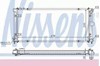 Радіатор системи охолодження двигуна 640041 NISSENS