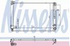 Радіатор охолодження двигуна 646887 NISSENS