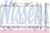 Радіатор охолодження двигуна 64781A NISSENS