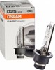 Лампочка ксеноновая 66240CLC OSRAM