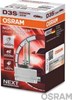 Лампочка ксеноновая 66340XNL OSRAM