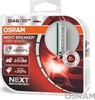 Лампочка ксеноновая 66440 OSRAM