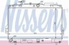 Радіатор основний 67481 NISSENS
