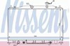 Радіатор водяний 67503 NISSENS