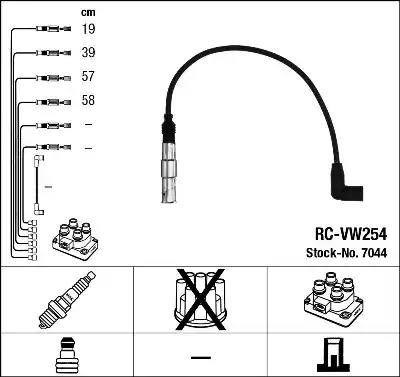 7044 комплект ізольованих проводів для свічок запалення rc-vw254 7044