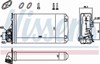 Радіатор пічки (обігрівача) 707184 NISSENS