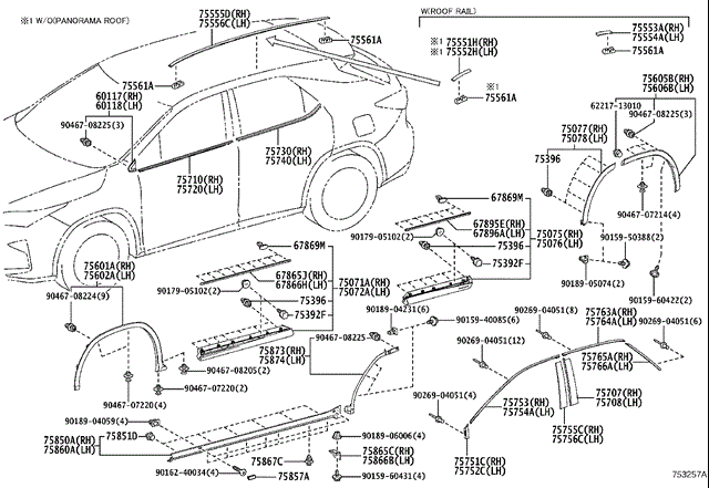 Молдинг задніх правих дверей 7507548140 TOYOTA