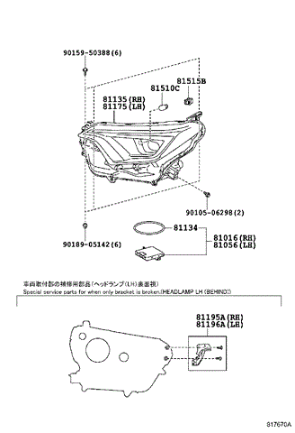 Блок розпалювання, ксенон 8101642010 TOYOTA