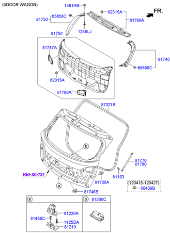 Замок кришки багажника 81230A6000 HYUNDAI