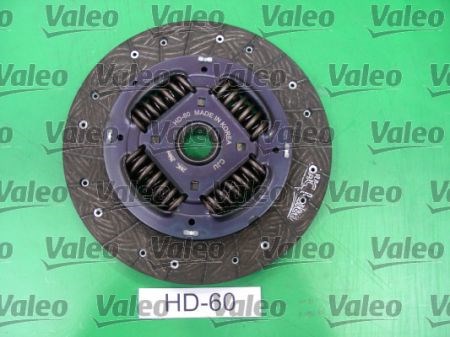 Комплект зчеплення (3 частини) 821350 VALEO