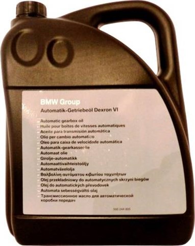 Масло кпп 83222167720 BMW