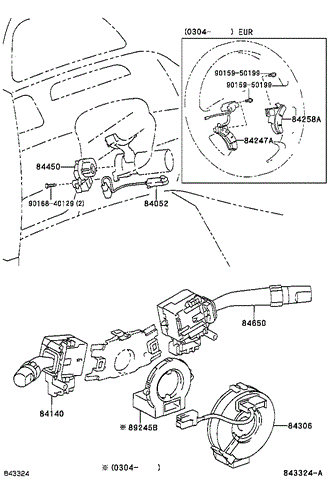 Контактна група замка 8445052010 TOYOTA