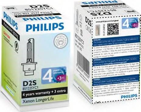 Биксенон 85122SYC1 PHILIPS