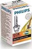 Лампочка ксеноновая 85126XV2C1 PHILIPS