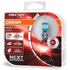 (к/т 2 шт) автолампа osram (hb4 12v 51w p22d) 9006NL-HCB