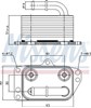 Радіатор масляний 90899 NISSENS
