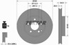 Гальмо дискове переднє 92115105 TEXTAR