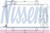 Конденсатор 940057 NISSENS