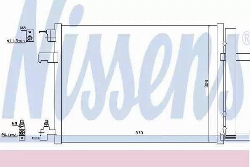 Nissens opel радіатор кондиціонера (конденсатор) astra j, insignia, zafira 940134