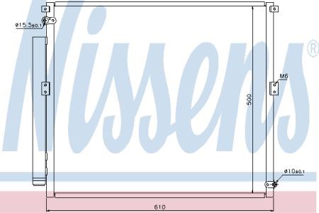 Конденсатор системи охолодження системи 940167 NISSENS