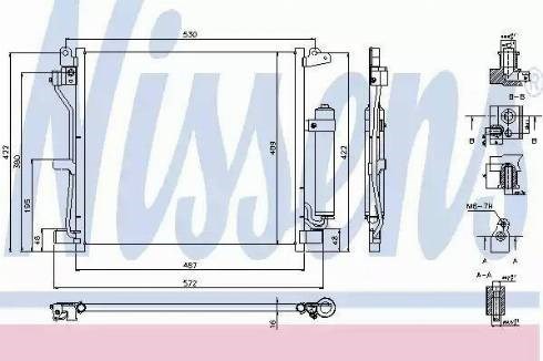 Конденсатор 940337 NISSENS