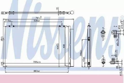 Радіатор охолодження кондиціонера 940349 NISSENS