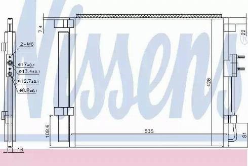 Конденсатор 940391 NISSENS