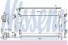 Радіатор охолодження кондиціонера 940557 NISSENS