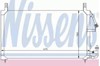 Радіатор охолодження кондиціонера 94424 NISSENS