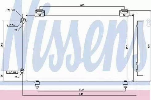 Nissens toyota радіатор кондиціонера (конденсатор) з осушувачем corolla 1.4-2.0 01- 94719