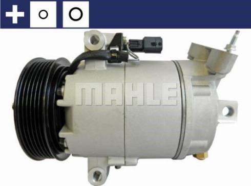 Компресор кліматичної установки ACP12000S MAHLE