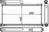 Радіатор опалювача салону AH261000S MAHLE