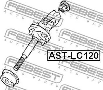 Рульовий вал (карданний) AST-LC120