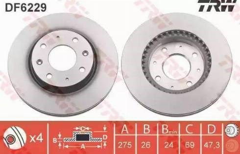Гальмо дискове переднє BG4016 DELPHI