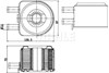 Радіатор масляний (холодильник), під фільтром CLC176000S MAHLE
