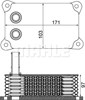 Масляний радіатор охолодження рідини АКПП CLC200000S MAHLE