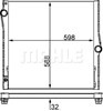 Радіатор системи охолодження двигуна CR1050000S MAHLE