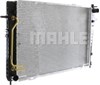 Радіатор двигуна CR1321000S MAHLE