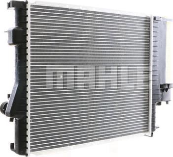 A_радіатор 520 mm bmw 5(e39) 2,0-2,8 95-01 CR251000S