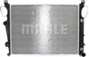 Радіатор двигуна CR302000S MAHLE