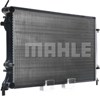 Система охолодження двигуна CR816000S MAHLE