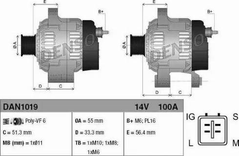 Генератор автомобільний DAN1019 DENSO