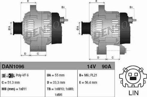 Авто генератор DAN1096 DENSO