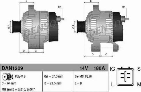 Генератор DAN1209 DENSO