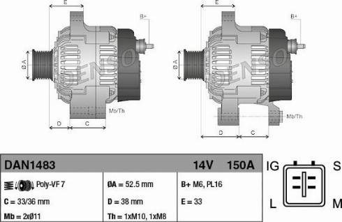 Генератор автомобільний DAN1483 DENSO